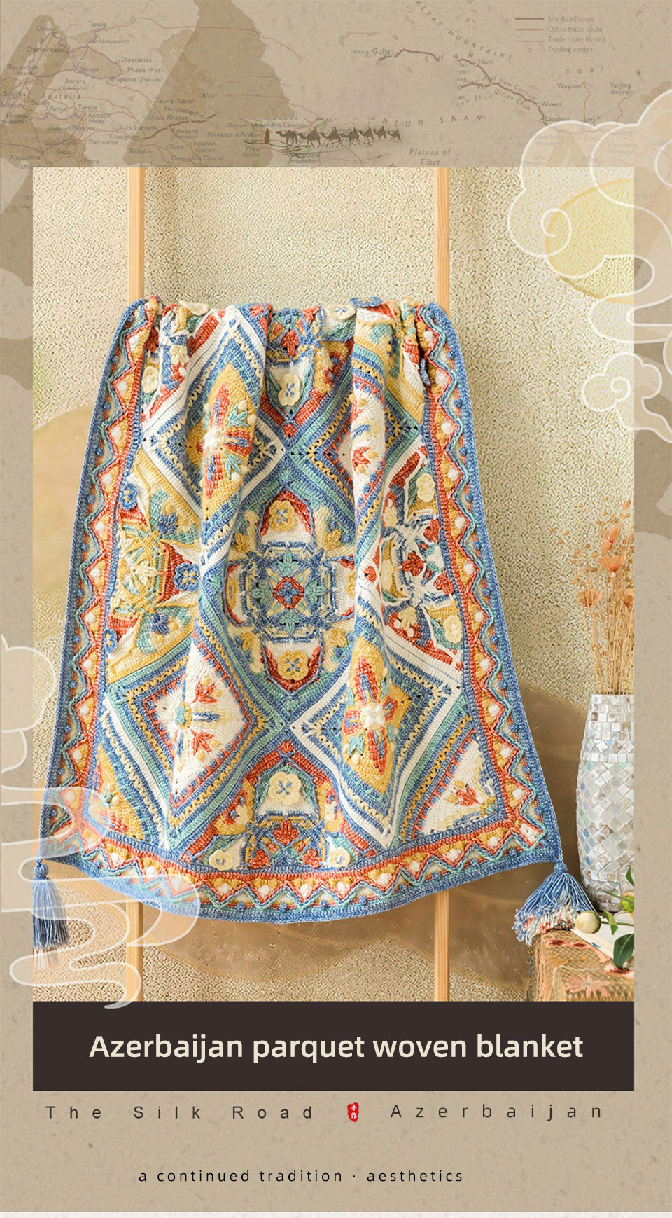 Azerbaijan style,patchwork blanket,handmade DIY,knitting crochet pattern,material package