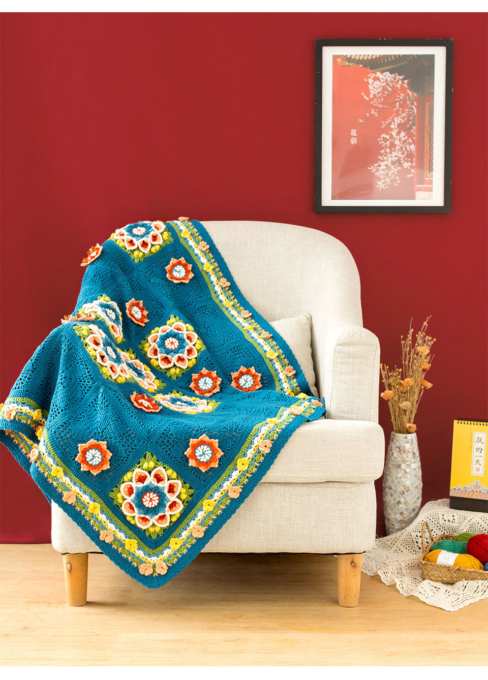 Baoxianghua pattern blanket,handmade crochet,blanket,material package