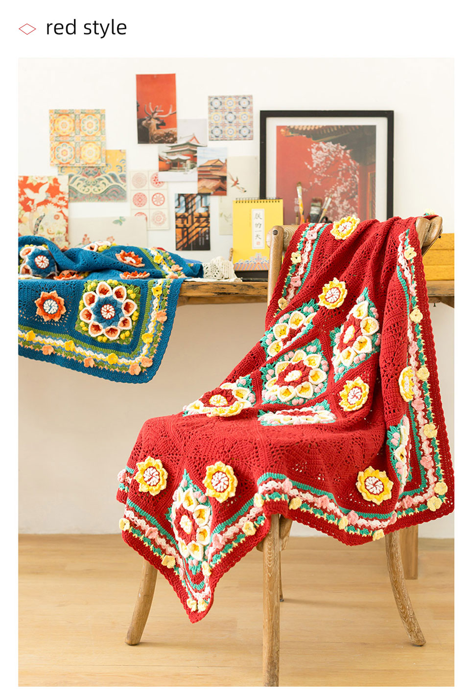 Baoxianghua pattern blanket,handmade crochet,blanket,material package