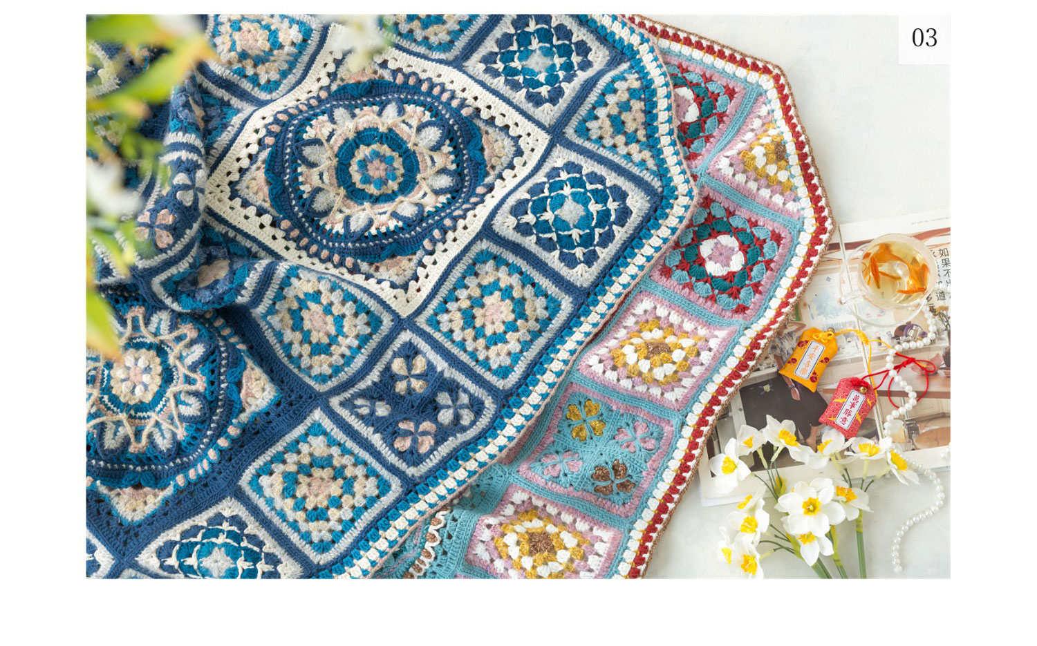 Blue dyed patchwork blanket,DIY crochet,blanket,material package