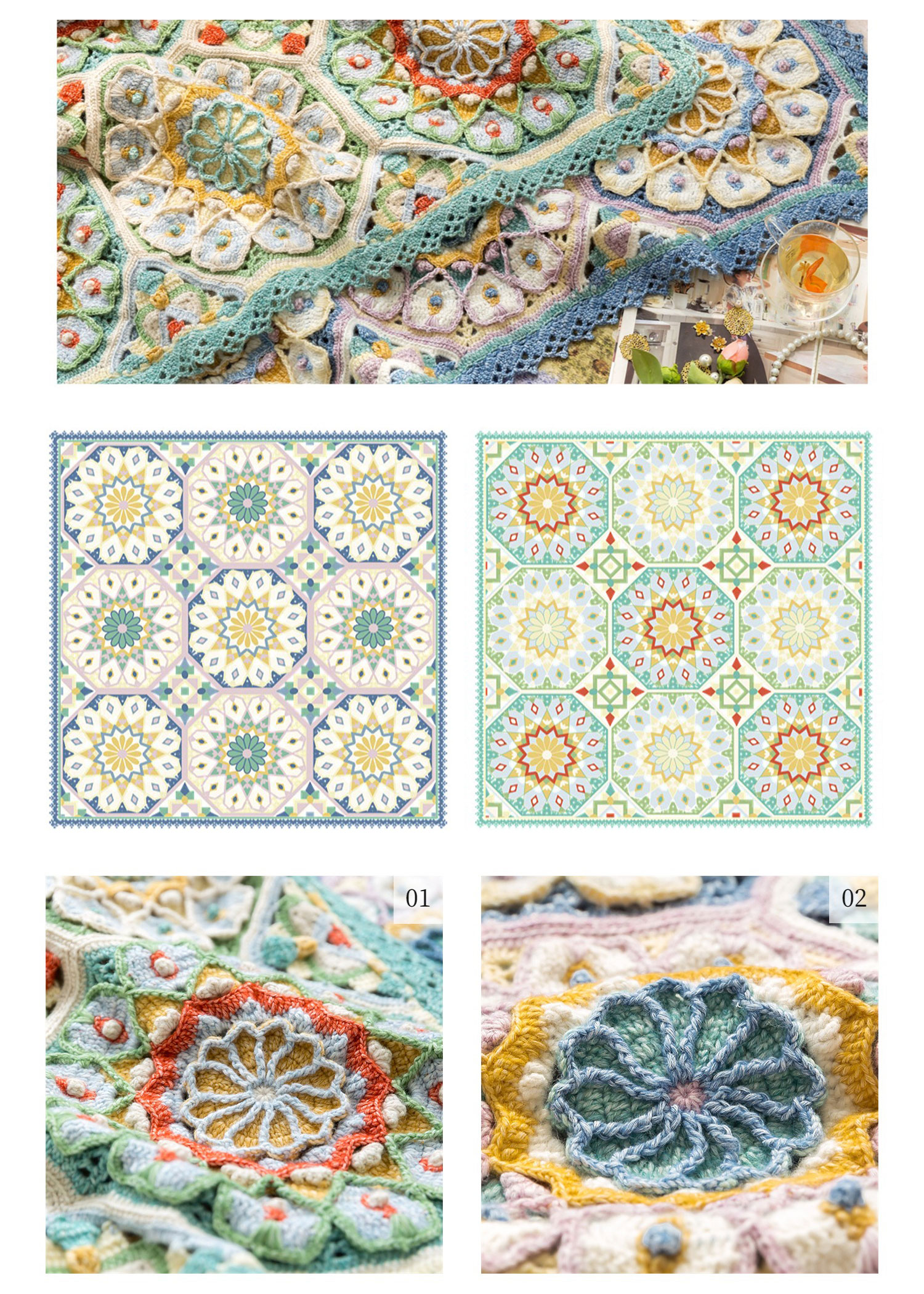 Casablanca patchwork blanket,handmade crochet,blanket,material package