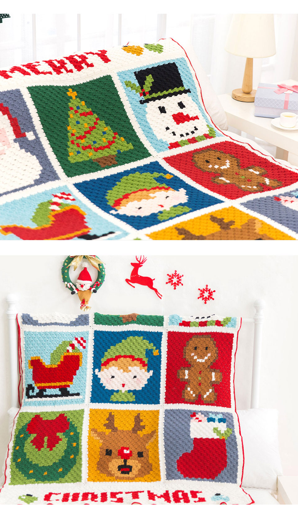 Christmas pattern blanket,handmade crochet DIY,material package