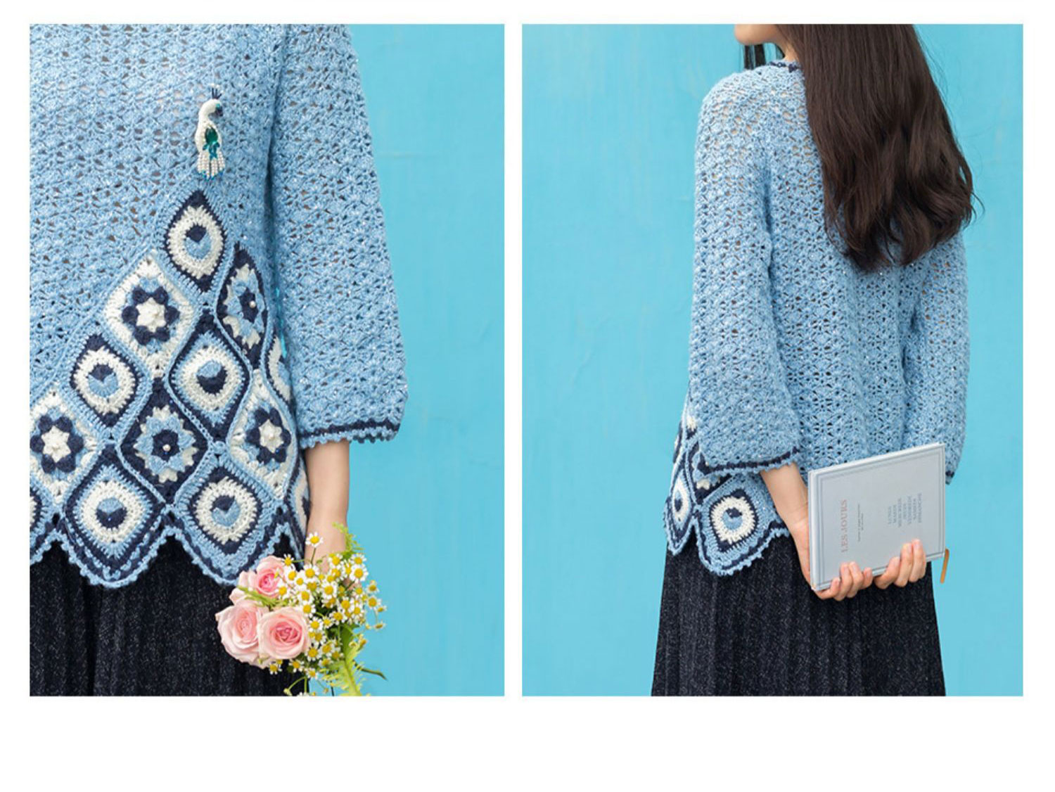 Colorful cloud,peacock feather,pattern,sweater,handmade DIY,crochet clothes,material package