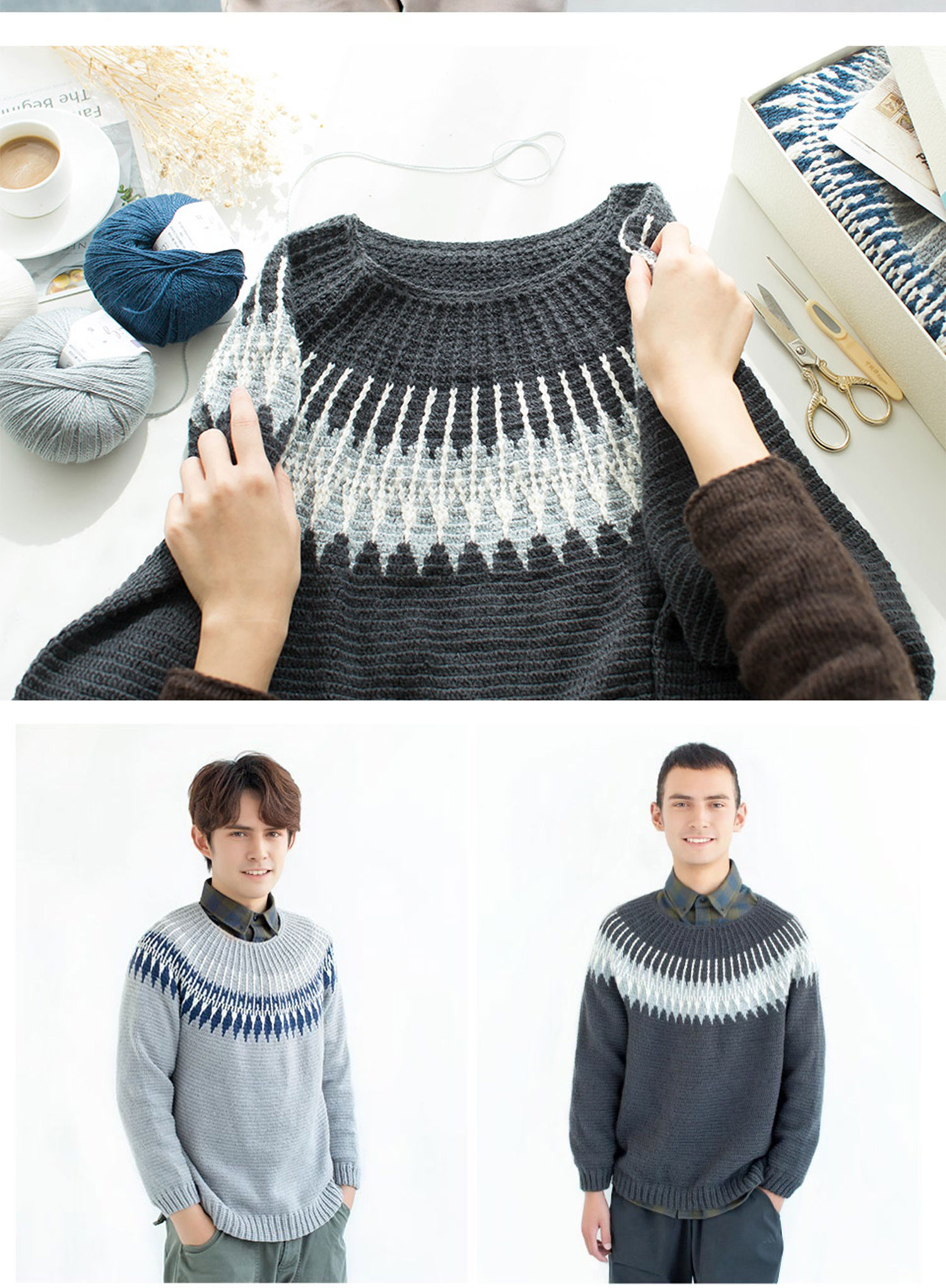 Fair Isle style,men's sweater,handmade crochet,autumn and winter clothes,material package