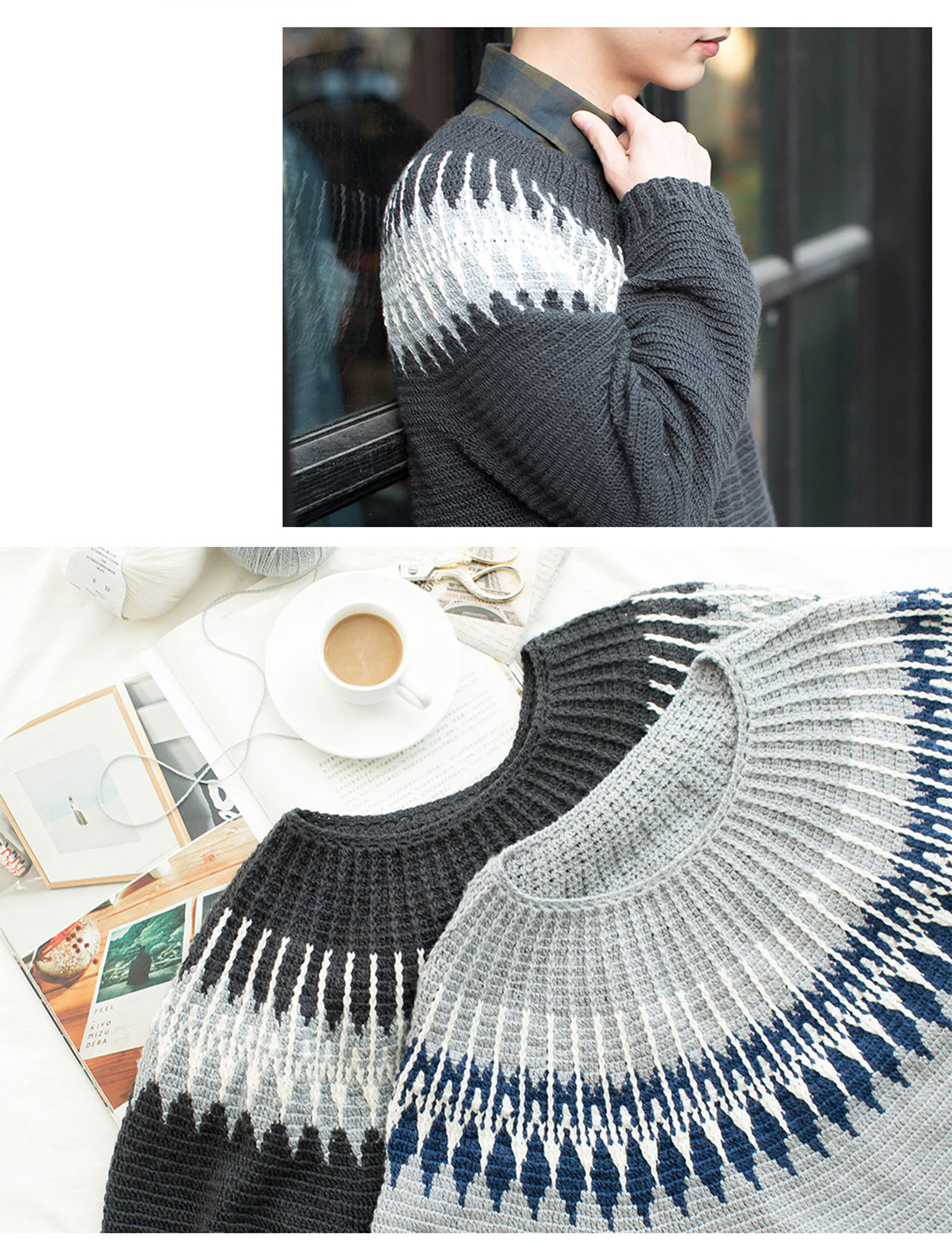 Fair Isle style,men's sweater,handmade crochet,autumn and winter clothes,material package