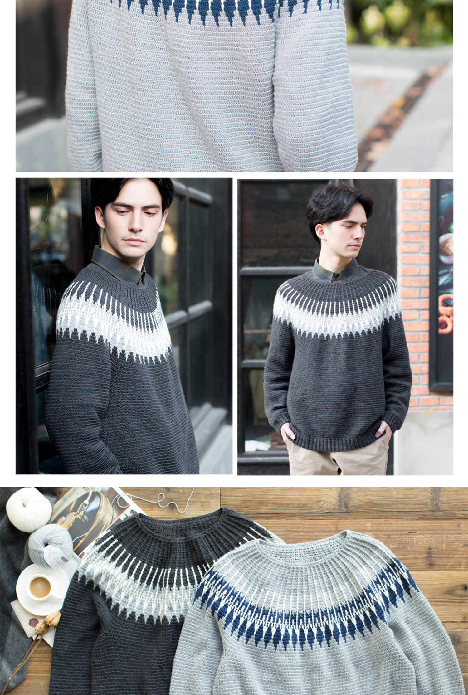 Fair Isle style,men's sweater,handmade crochet,autumn and winter clothes,material package