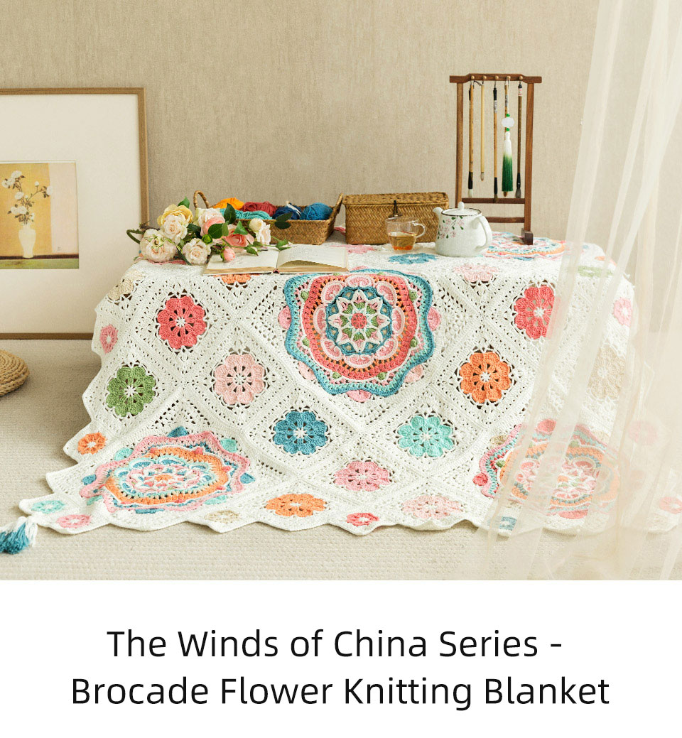 Flower blanket,handmade DIY,crochet wool,blanket material package