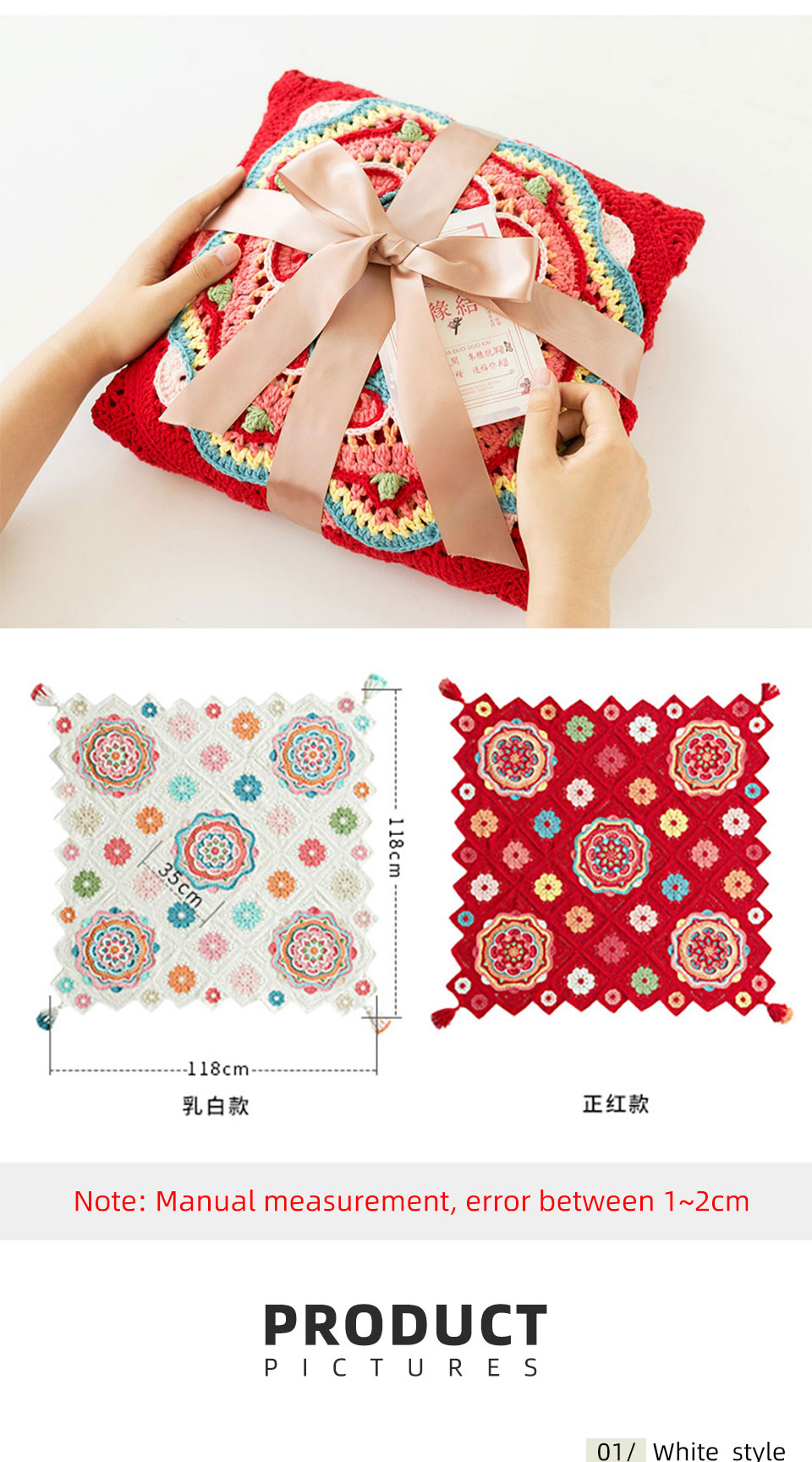Flower blanket,handmade DIY,crochet wool,blanket material package