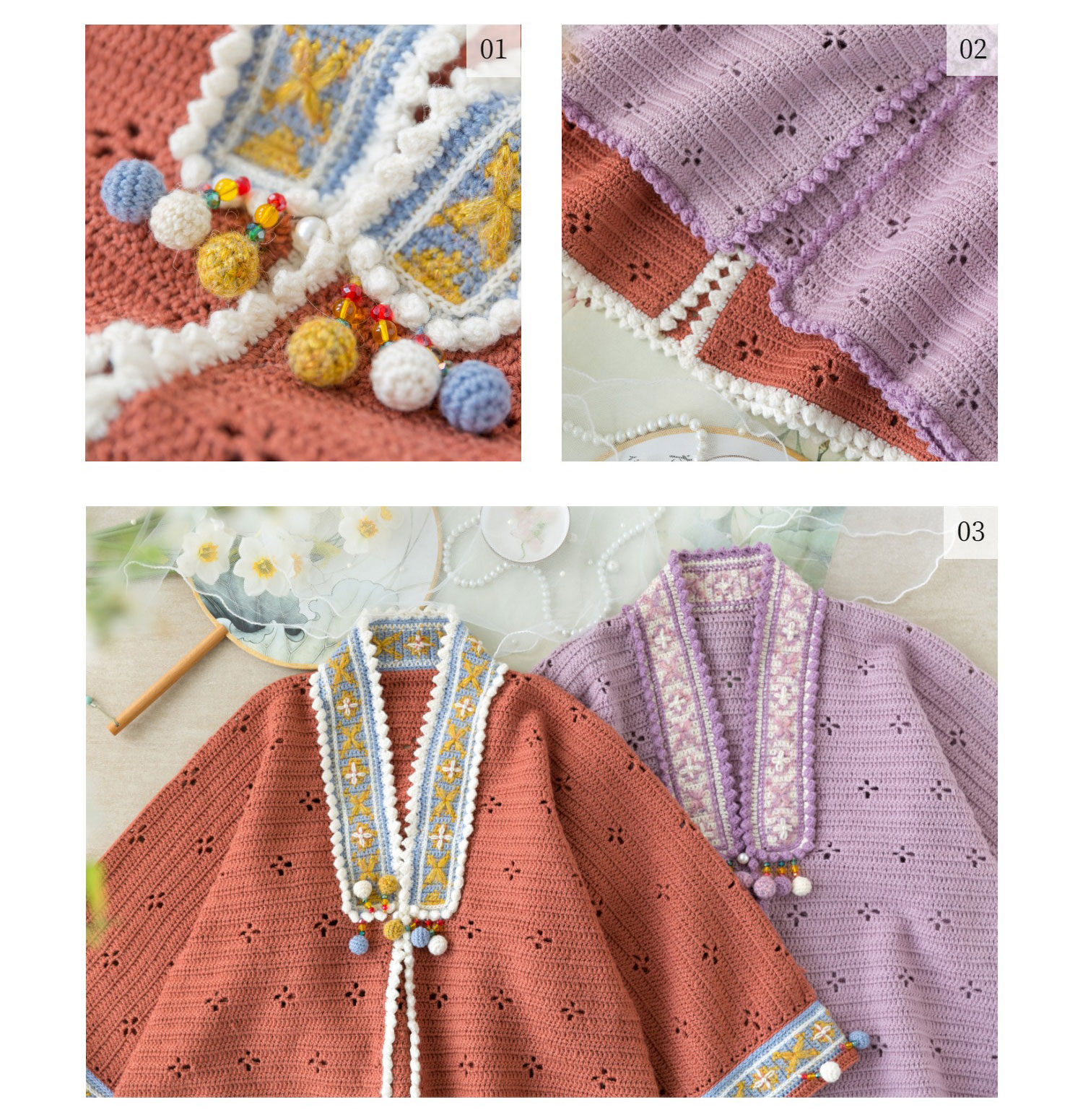 Gold yarn,jacquard short,cardigan,hand-woven,crochet clothes,material package