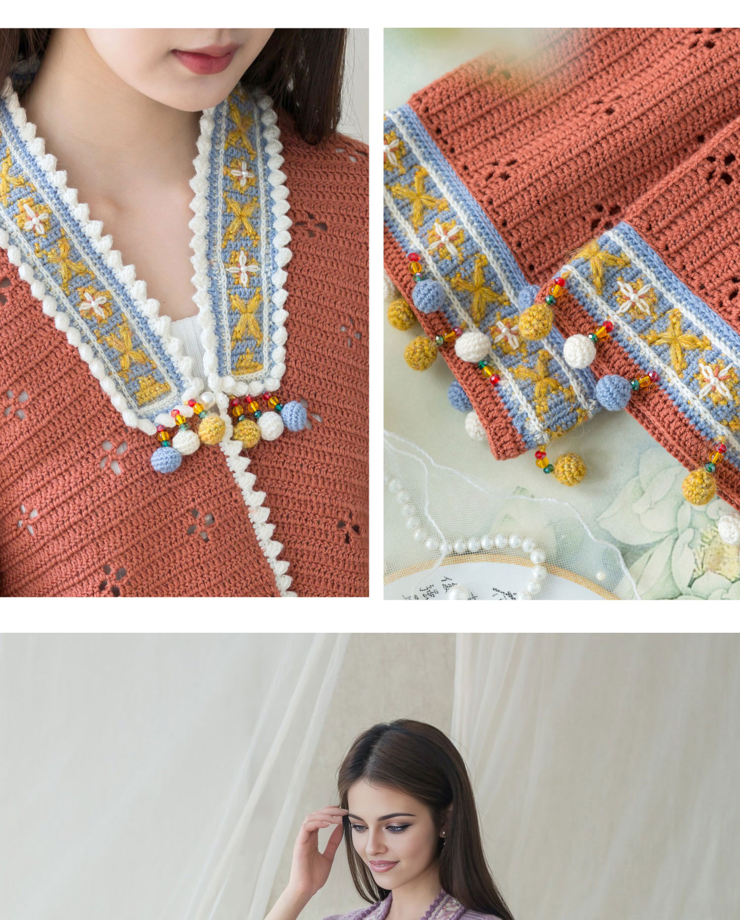 Gold yarn,jacquard short,cardigan,hand-woven,crochet clothes,material package