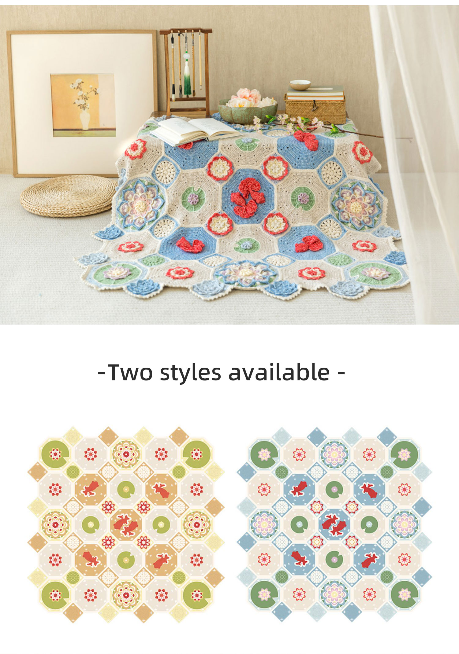 Goldfish and lotus patchwork blanket,crochet,handmade DIY blanket,wool ball,material package