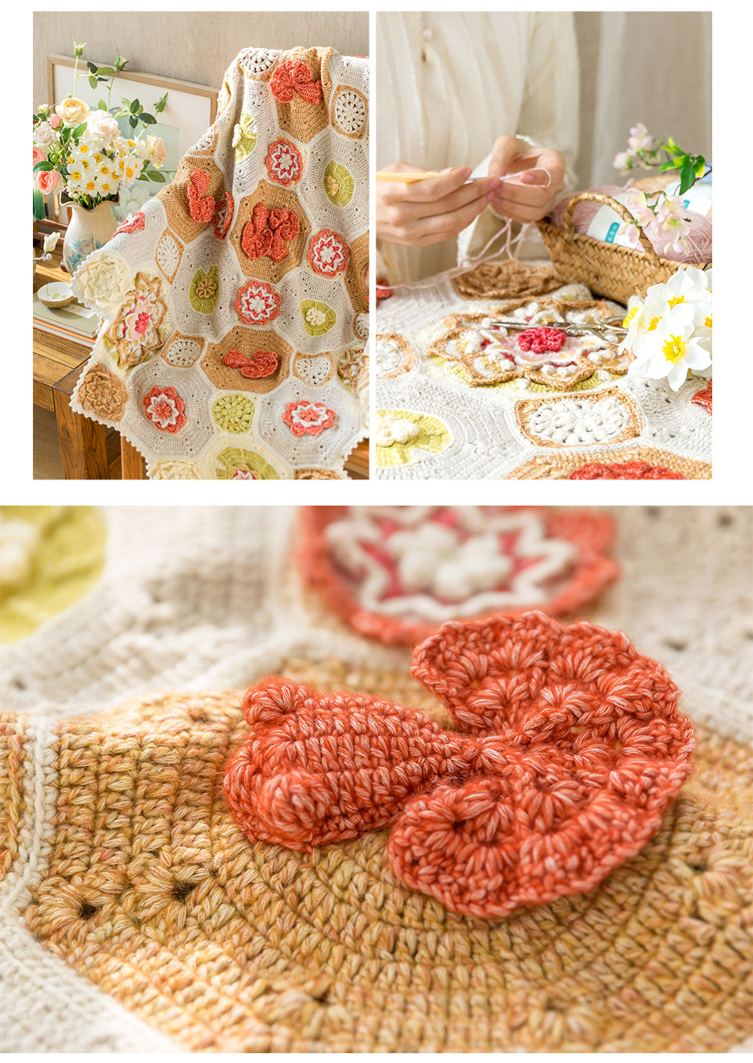 Goldfish and lotus patchwork blanket,crochet,handmade DIY blanket,wool ball,material package