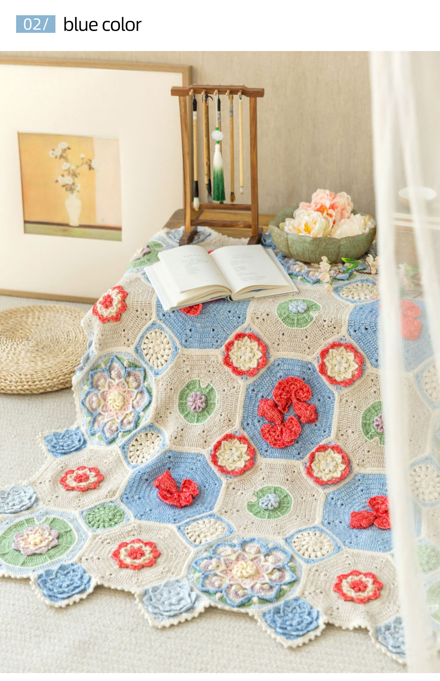 Goldfish and lotus patchwork blanket,crochet,handmade DIY blanket,wool ball,material package