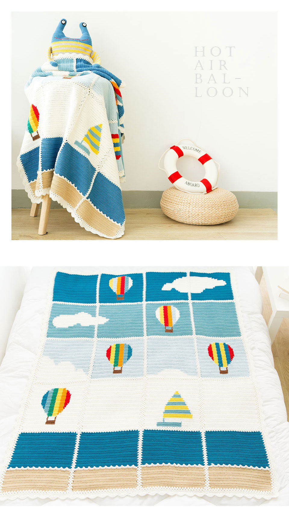 Hot air balloon race blanket,crochet DIY,mosaic pattern