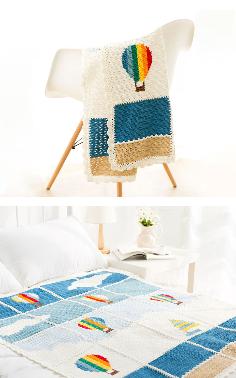 Hot air balloon race blanket,crochet DIY,mosaic pattern