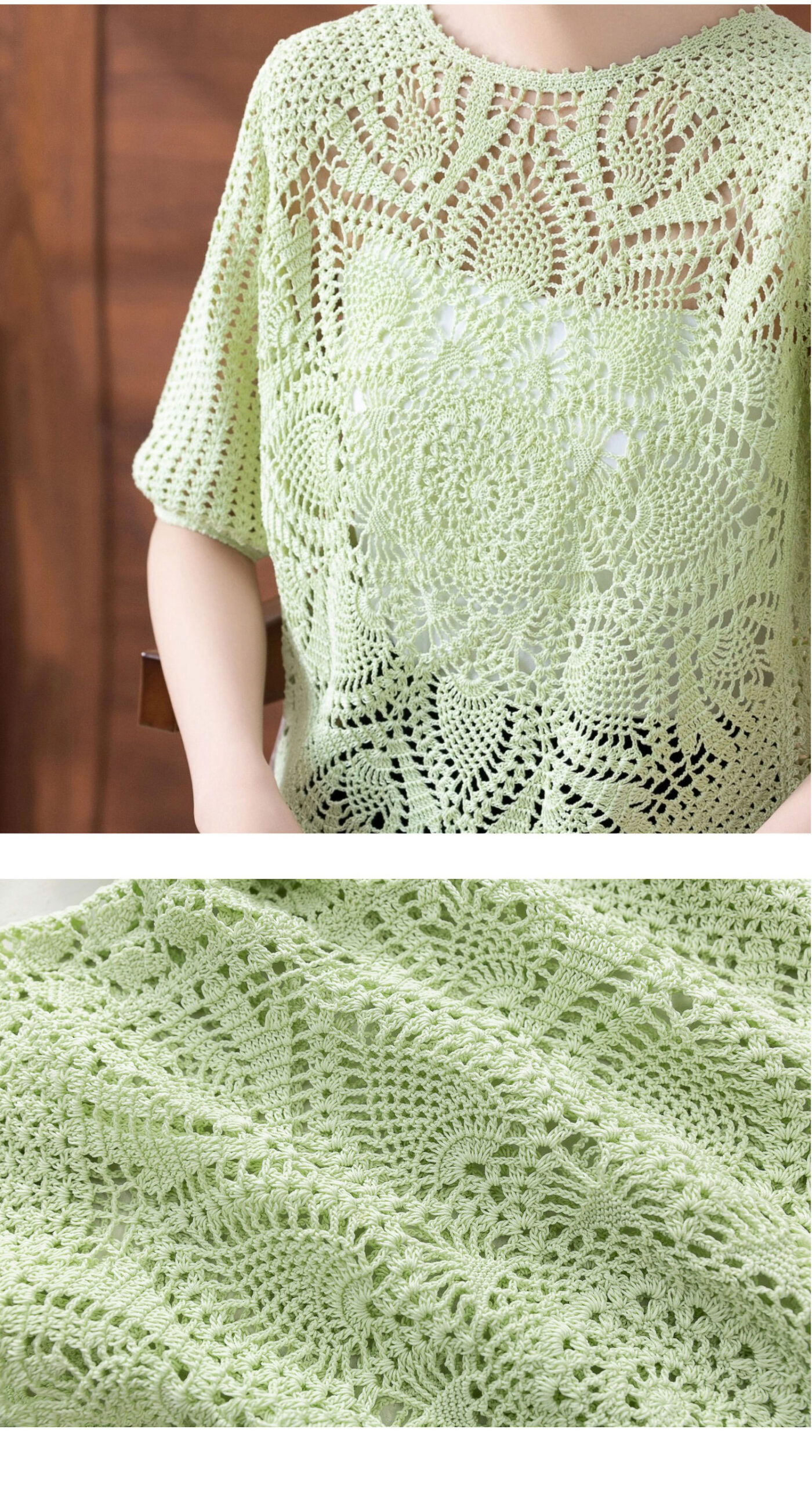 Lace thread hollow pineapple flower,short-sleeved top,handmade DIY,crochet clothes,material package