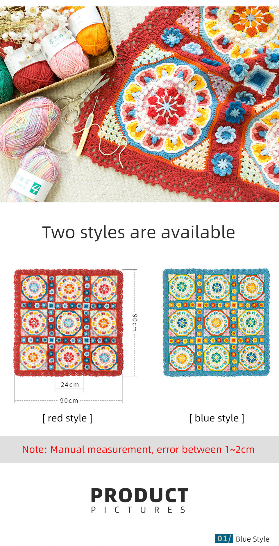 Lotus Nine-square Blanket,Milk Cotton,Hand-woven Blanket,Crochet Material Pack