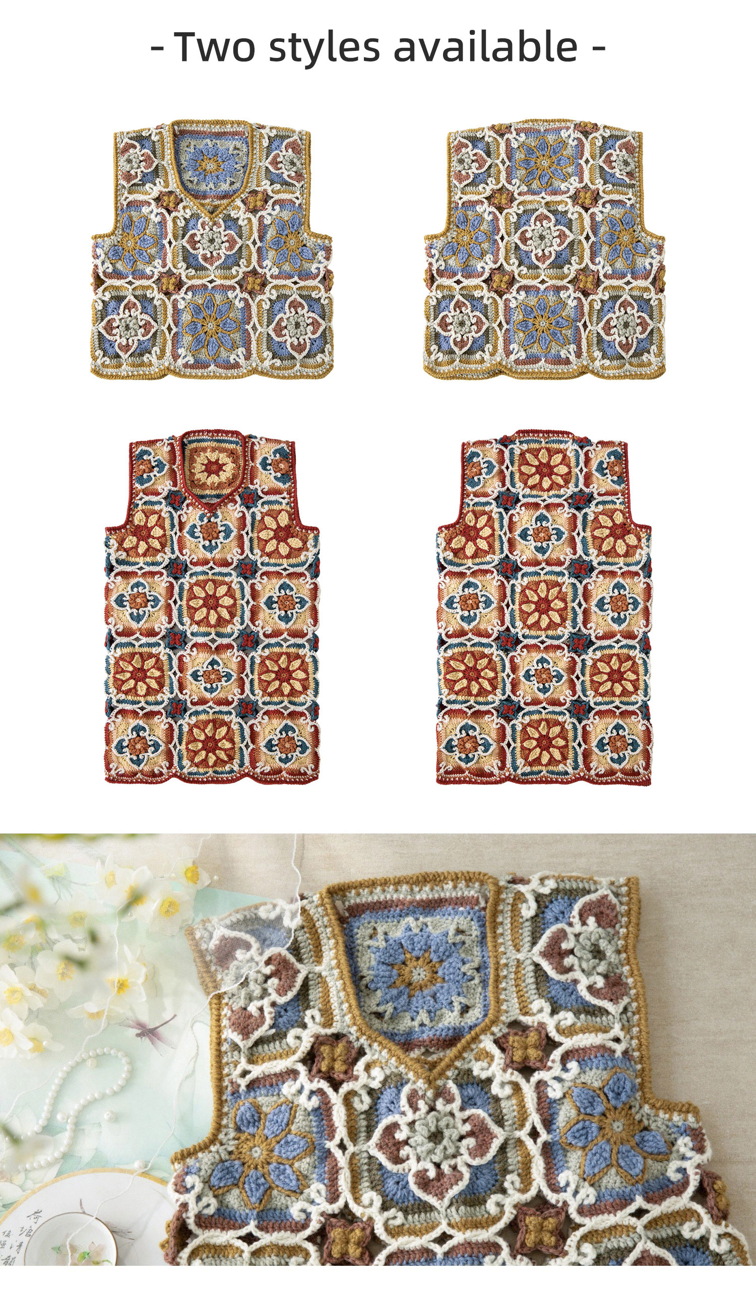 Lotus flower,patchwork vest,handmade,crochet clothes,wool vest,material package