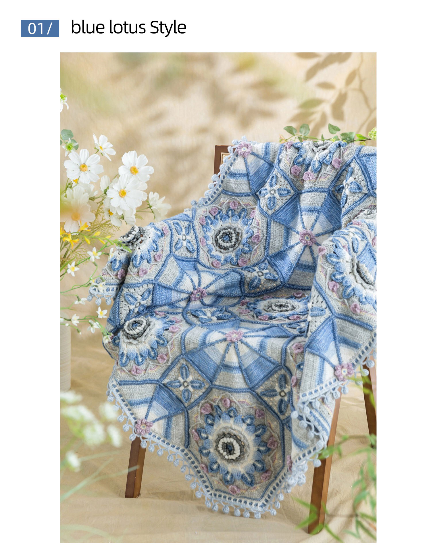 Lotus,sunflower,patchwork blanket,crochet handmade DIY,blanket,material package