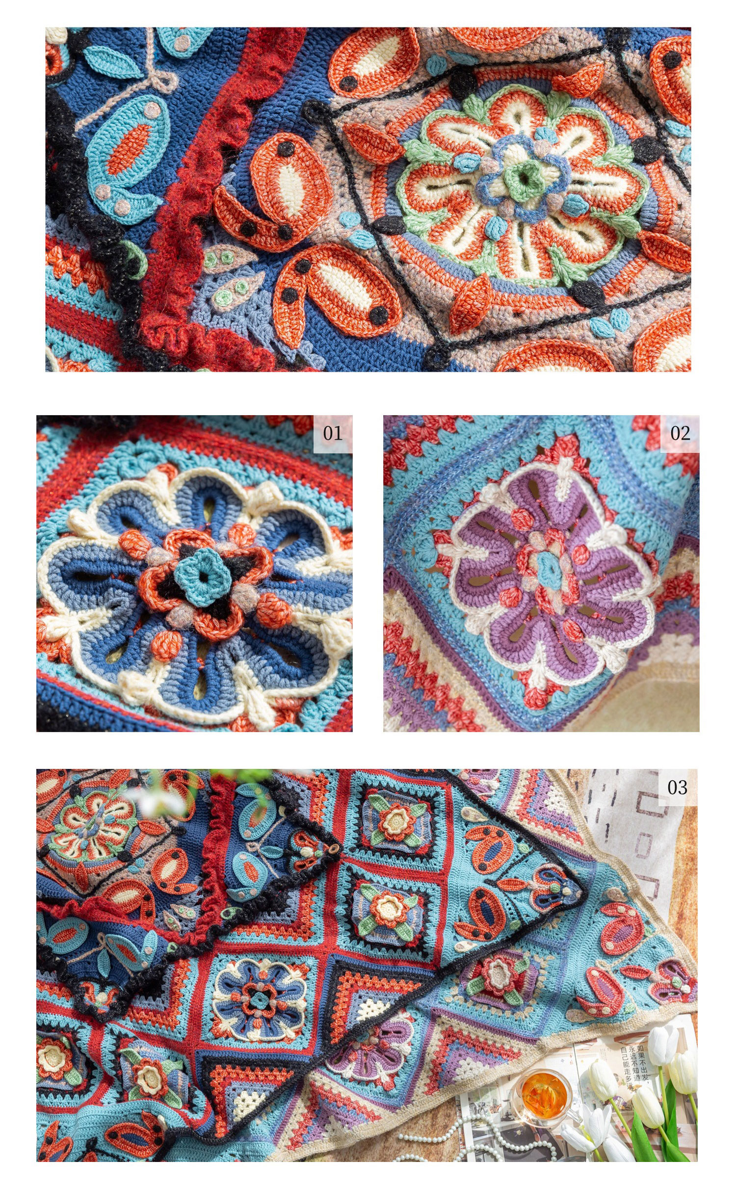 Miao Village,Parquet Pillow Blanket,DIY,Crochet Blanket,Homemade,Material Pack