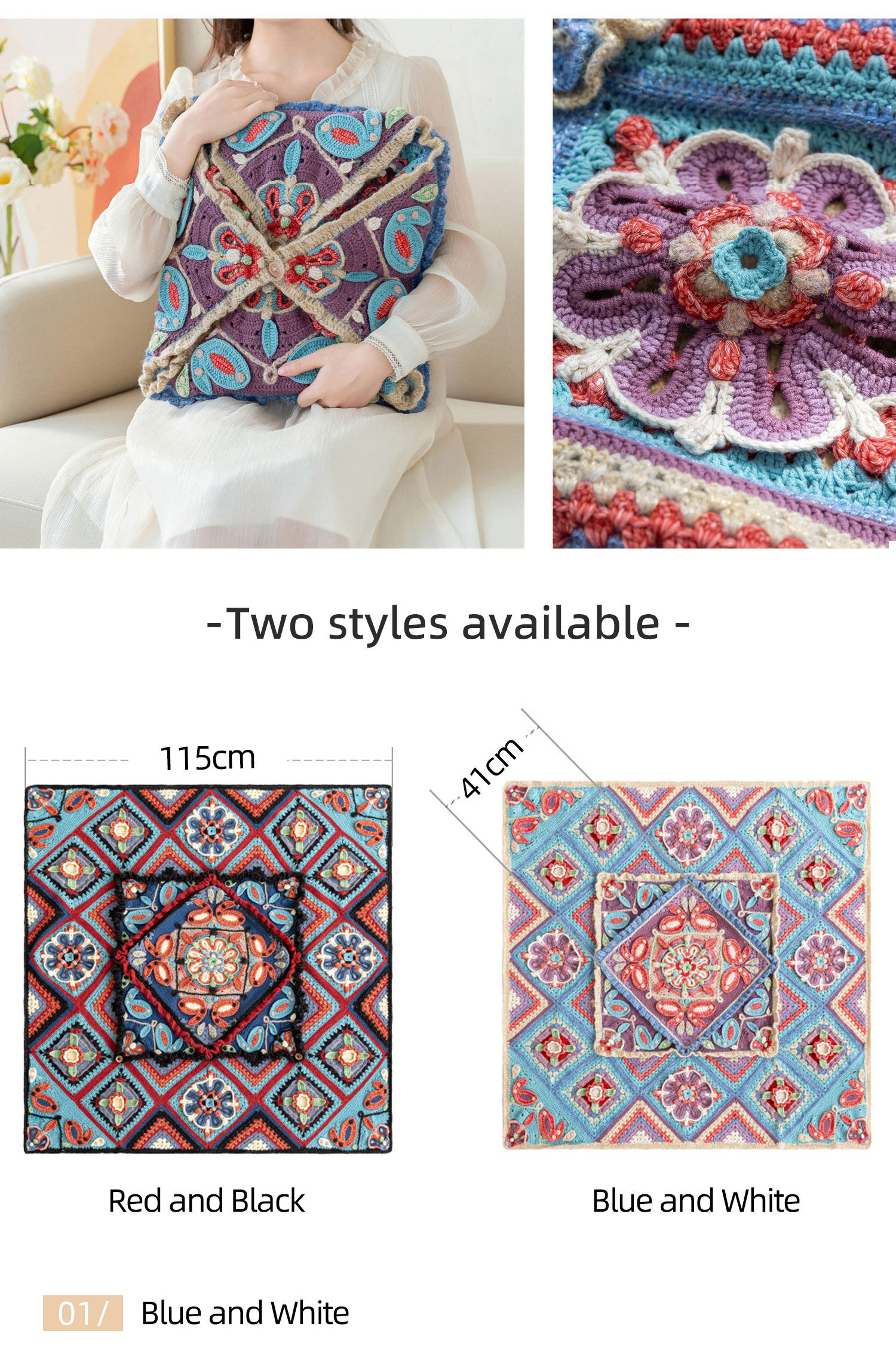 Miao Village,Parquet Pillow Blanket,DIY,Crochet Blanket,Homemade,Material Pack