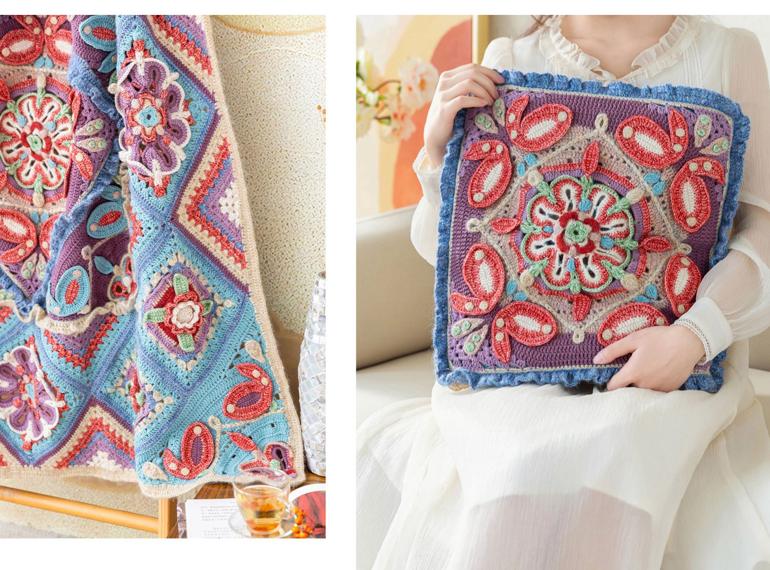 Miao Village,Parquet Pillow Blanket,DIY,Crochet Blanket,Homemade,Material Pack