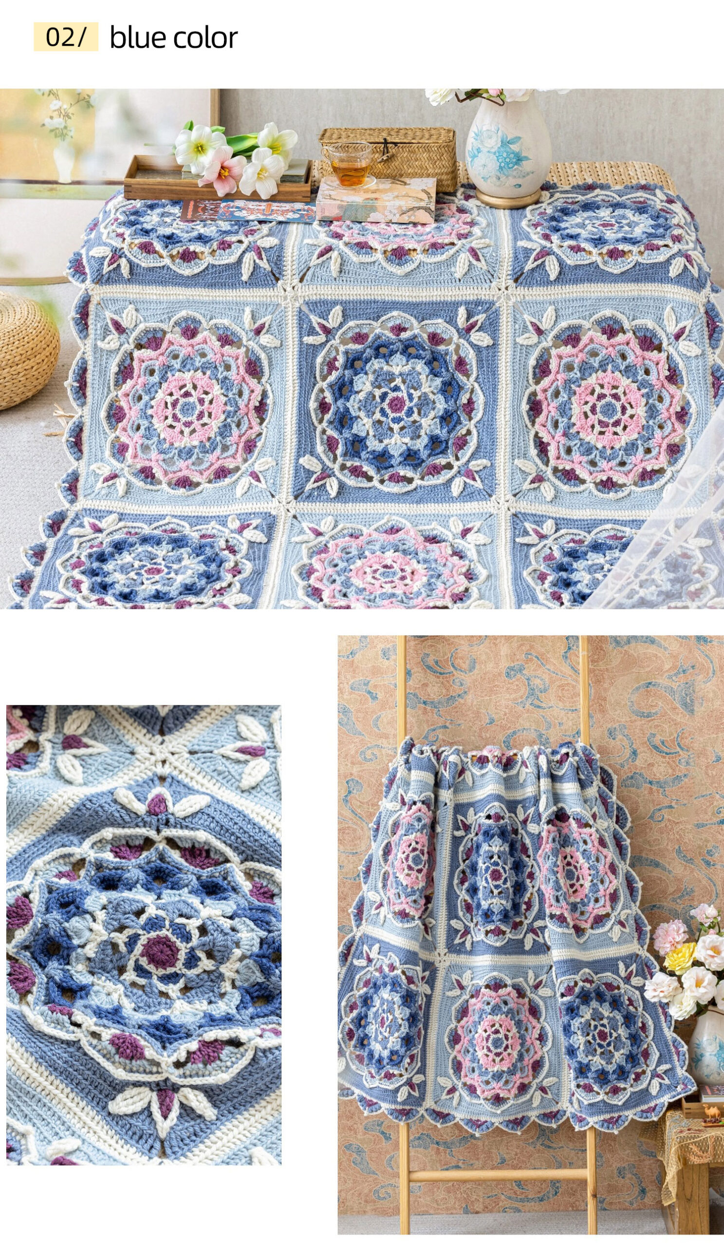 Nine Palaces,Caisson Patchwork Blanket,Handmade DIY,Crochet,Wool Yarn Blanket,Material Pack