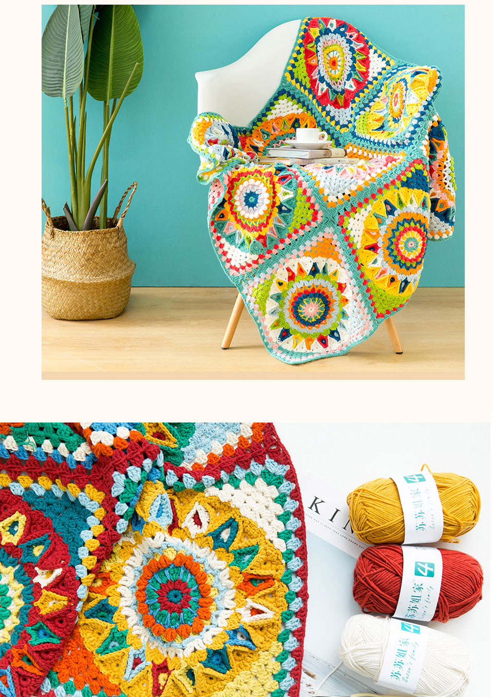 Patchwork checkered blanket,handmade,DIY knitting crochet