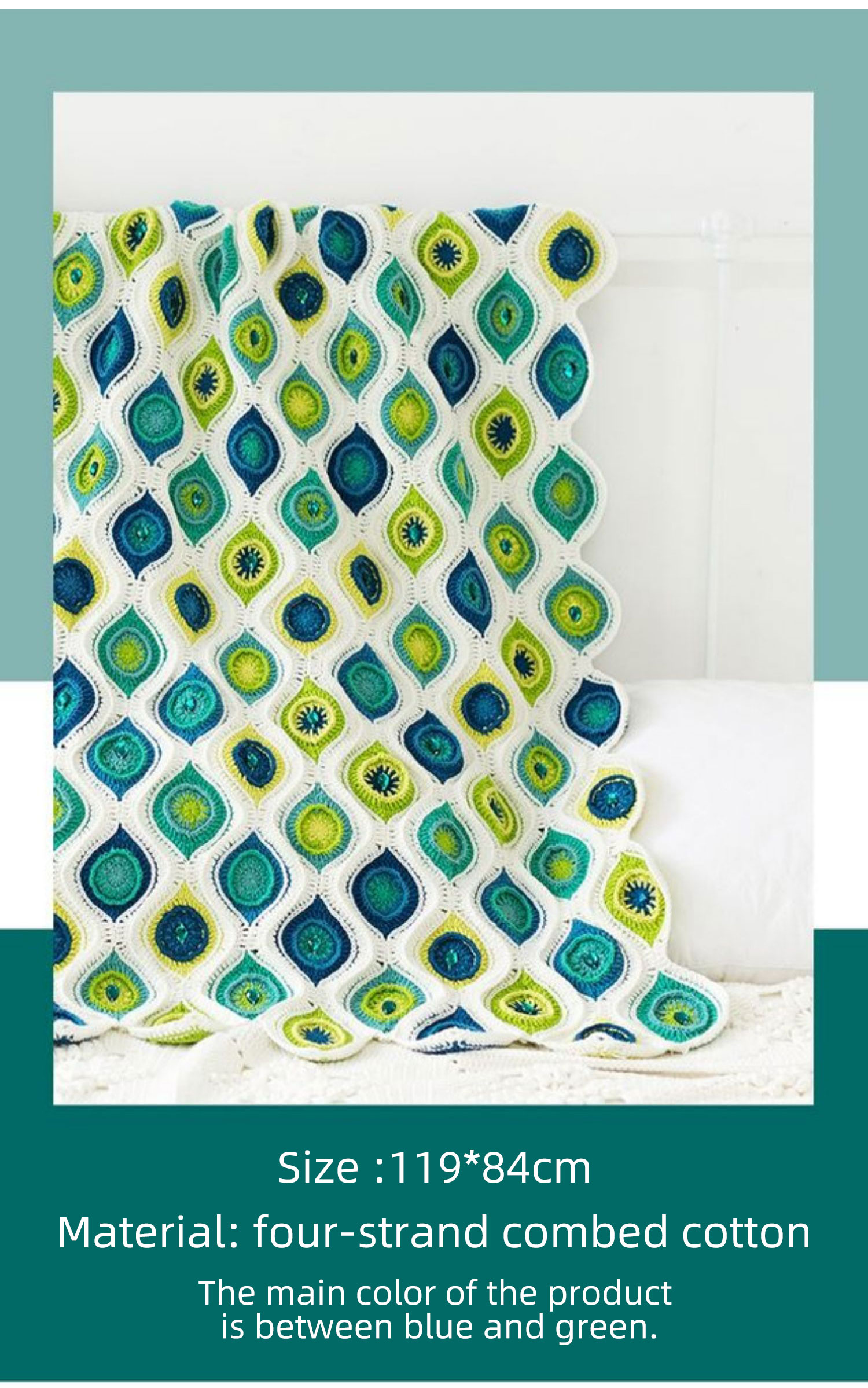 Peacock feather patchwork blanket,hand-woven,wool,crochet blanket,material package