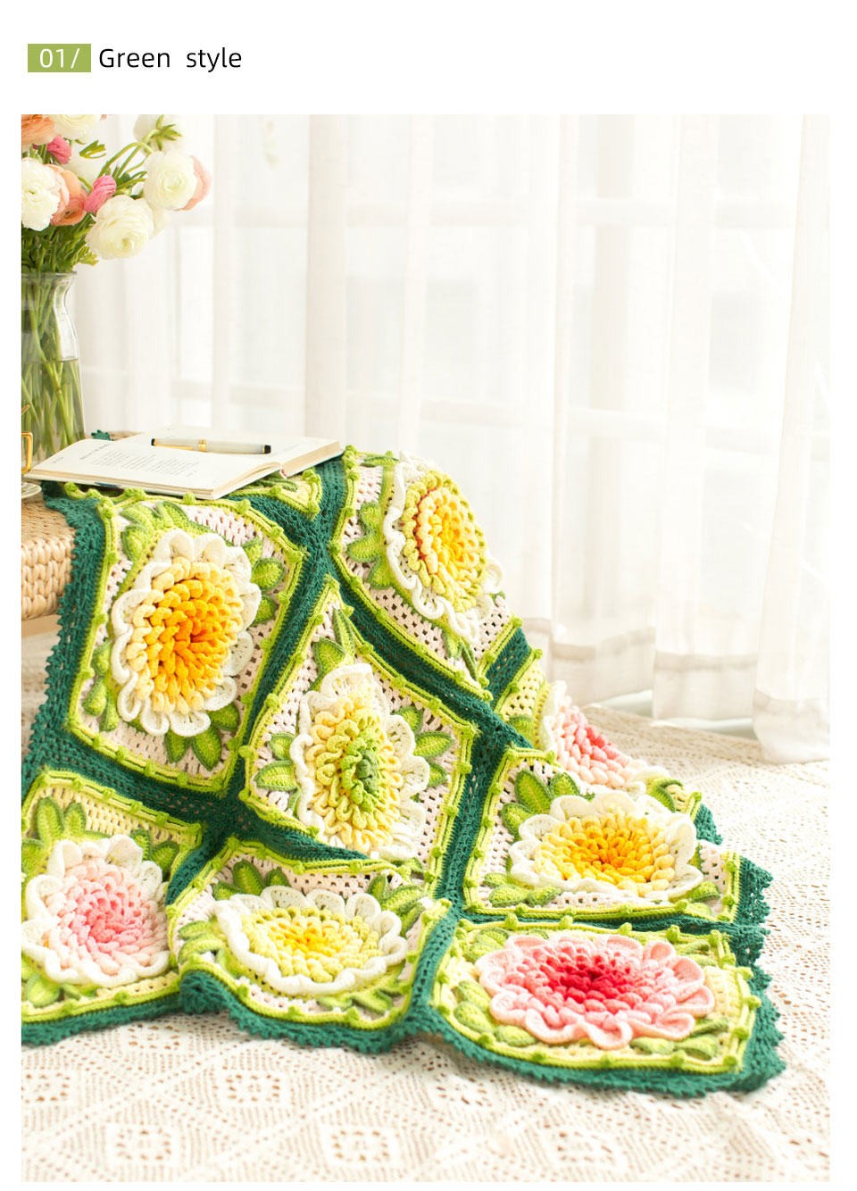 Peony Nine Squares Patchwork Blanket,Hand-woven,DIY Crochet,Blanket,Material Pack