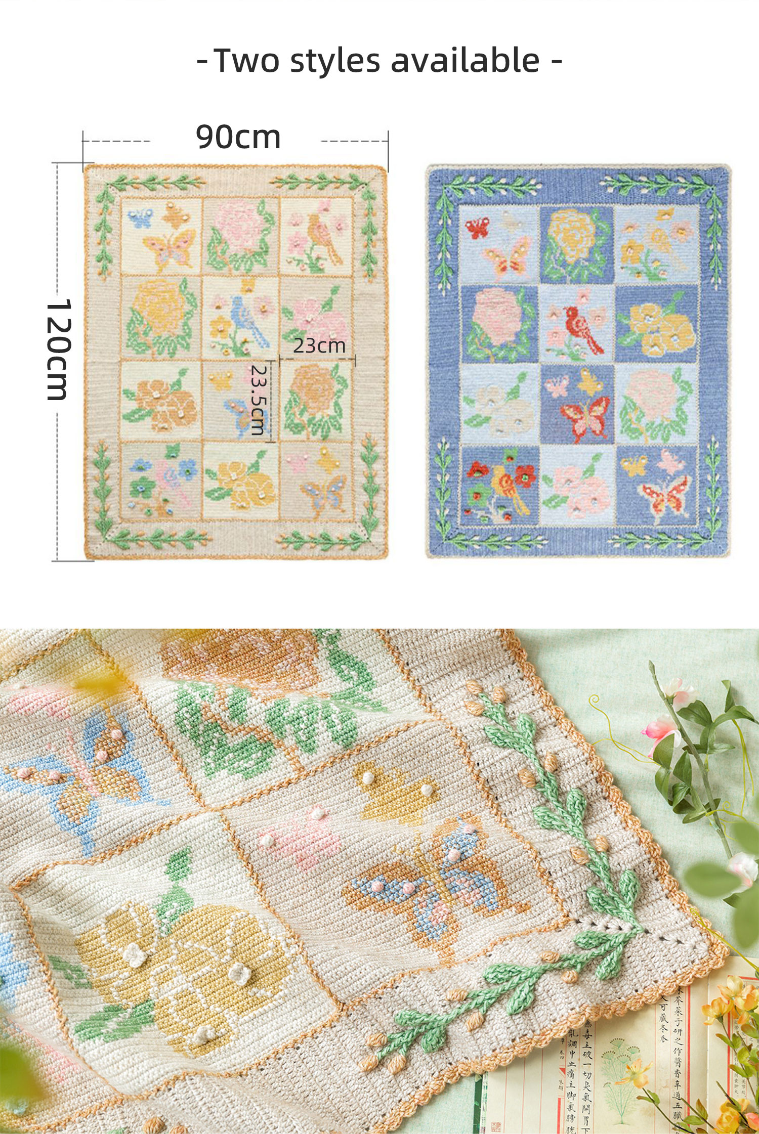Peony Spring,Peach,Blossom,Butterfly,Magpie,Crochet,Jacquard Blanket,DIY Crochet,Homemade Blanket,Material Pack